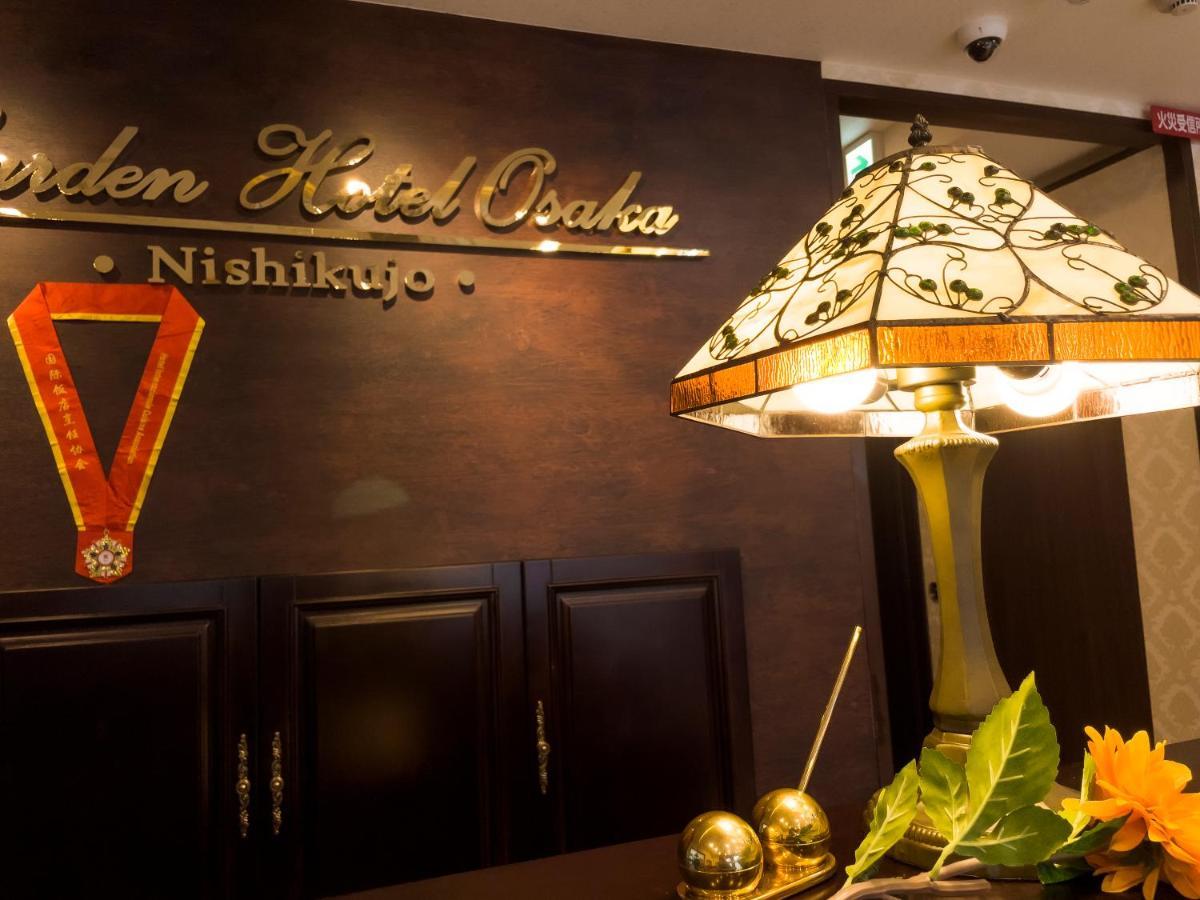 大同 Garden Hotel Осака Екстериор снимка