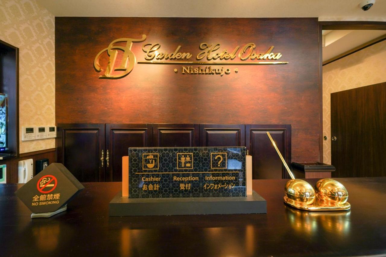 大同 Garden Hotel Осака Екстериор снимка
